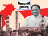 छत्तीसगढ़ में निवेश की बंपर तैयारी! नई औद्योगिक नीति से ₹8.22 लाख करोड़ के प्रस्ताव, रोजगार के खुलेंगे लाखों अवसर