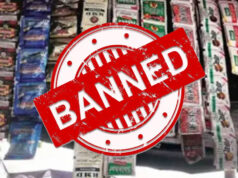 Karnataka Tobacco Ban: पूरे राज्य में गुटखा-पान मसाला के निर्माण, भंडारण और बिक्री पर रोक