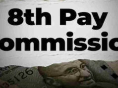 8th Pay Commission: नया नोटिफिकेशन जारी, केंद्रीय कर्मचारियों की सैलरी और भत्तों पर क्या होगा असर?