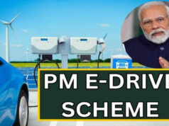 Electric Vehicle Buyers के लिए खुशखबरी! PM E-DRIVE स्कीम मार्च 2028 तक बढ़ी, जानें कितनी मिलेगी सब्सिडी