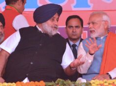 महिला आरक्षण पर SAD ने बदला रुख, BJP से फिर गठबंधन के कयास तेज