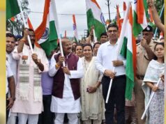 तिरंगा देश की आन, बान और शान का प्रतीक: मंत्री दिलीप जायसवाल ने दिया देशभक्ति का संदेश