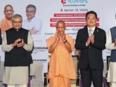 योगी सरकार की बड़ी कामयाबी, जापानी निवेश से यूपी में खुलेंगे रोजगार के हजारों नए रास्ते