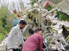 कानपुर में ट्विन इंजन ट्रेनिंग एयरक्राफ्ट हादसे का शिकार, दो पायलटों ने गंवाई जान