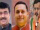 अमित मालवीय की छुट्टी क्यों हुई, बीजेपी की नई टीम में जातीय समीकरण अहम