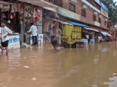 Chitrakoot Flood Alert: मंदाकिनी का जलस्तर बढ़ा, रामघाट खाली कराया; बैरिकेडिंग कर आवाजाही रोकी गई