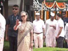 ‘वंदे मातरम्’ विवाद में घिरी कांग्रेस, सोनिया-राहुल के खिलाफ शिकायत; BJP ने मांगी कड़ी कार्रवाई