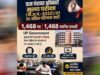 UPSSSC VDO Result: योगी सरकार में भर्ती प्रक्रिया को मिली रफ्तार, 1468 ग्राम पंचायत अधिकारियों का चयन