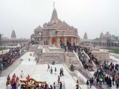 राम मंदिर चढ़ावा मामले में बड़ा अपडेट, गृह विभाग ने ट्रस्ट को सौंपी SIT की फाइनल रिपोर्ट