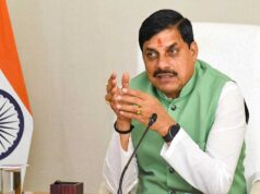 मध्यप्रदेश ने उद्योग और निवेश में बनाई मजबूत पहचान, CM मोहन यादव बोले- निवेशकों का भरोसा हमारी बड़ी ताकत
