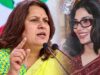 15 अगस्त के नाम पर वायरल किया मार्च का पुराना वीडियो, सुप्रिया-नेहा समेत 3 के खिलाफ रायपुर में केस दर्ज