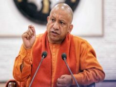 यूपी में भर्ती प्रक्रिया होगी तेज और पारदर्शी, हर साल बनेगा भर्ती कैलेंडर; अभ्यर्थियों को समय पर मिलेगी नौकरी