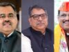 UP-पंजाब चुनाव से पहले BJP का बड़ा दांव, विनोद तावड़े और सतीश पूनिया को मिली अहम जिम्मेदारी