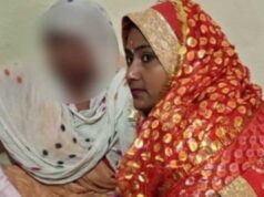 सुहागरात के बाद घर से गायब हुई नवविवाहिता, जेवर-कैश लेकर फरार होने का आरोप; CCTV में कैद हुई रात की घटना