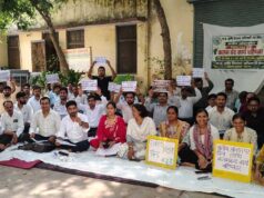 MP में कृषि विस्तार अधिकारियों का कलम बंद आंदोलन, eHRMS अटेंडेंस और महिला सुरक्षा समेत कई मांगें