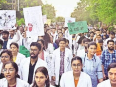 मध्य प्रदेश में MBBS इंटर्न्स की हड़ताल शुरू, 13 सरकारी मेडिकल कॉलेजों की स्वास्थ्य सेवाओं पर असर