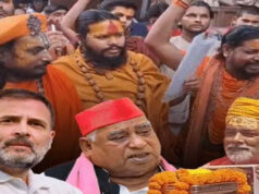 भगवा वेश में प्रदर्शन पड़ा भारी! राहुल गांधी समेत पप्पू यादव और अवधेश प्रसाद के खिलाफ FIR दर्ज