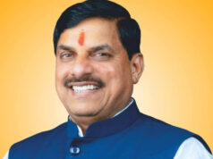 7 अगस्त को छिंदवाड़ा पहुंचेंगे CM डॉ. मोहन यादव, ‘जन-विश्वास’ अभियान में सुनेंगे जनता की समस्याएं
