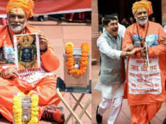 संसद भवन परिसर में भगवा के अपमान से संत समाज क्रोधित, निशाने पर पप्पू, राहुल और अखिलेश