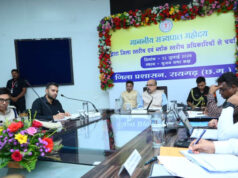 राज्यपाल रमेन डेका बोले- हर जरूरतमंद तक पहुंचे सरकारी योजनाओं का लाभ