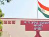मकान मालिक के रहने की सुविधा पर किराएदार नहीं करेगा फैसला! हाईकोर्ट की इंदौर मामले में बड़ी टिप्पणी