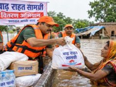 बाढ़ प्रभावित परिवारों को राहत के साथ मिलेंगे पक्के घर, 25 परिवारों को मिले आवासीय पट्टे