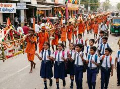कांवड़ यात्रा को लेकर बरेली में बड़ा फैसला, सोमवार को स्कूलों की छुट्टी