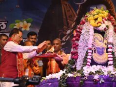 पवित्र श्रावण मास की भव्य कांवड़ यात्रा में शामिल हुए मुख्यमंत्री साय