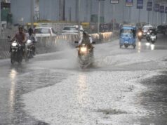 IMD Rain Alert: बंगाल की खाड़ी में एक्टिव सिस्टम, 25 राज्यों में झमाझम बारिश; ओडिशा-MP समेत इन राज्यों पर नजर
