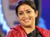 स्मृति ईरानी की BJP में नई भूमिका तय, UP विधानसभा चुनाव से पहले मिली अहम जिम्मेदारी