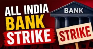 Bank Strike: लगातार 4 दिन बैंकिंग सेवाएं प्रभावित होने का खतरा, ग्राहकों को पहले से करना होगा इंतजाम