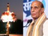 भारत की मिसाइल ताकत को मिलेगा बूस्ट! राजनाथ सिंह ने DRDO की तकनीक इंडस्ट्री को देने को मंजूरी दी