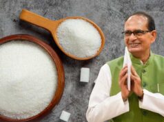 महंगी होती चीनी पर सरकार अलर्ट! शिवराज सिंह चौहान बोले- चिंता न करें, पूरे इंतजाम किए जा रहे