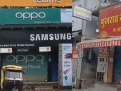 धार में भोजशाला विवाद ने बढ़ाया तनाव! जुमे की नमाज को लेकर नाराज हिंदू संगठनों ने कराया बंद