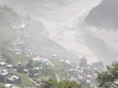 धुएं का गुबार, बाढ़ का कहर और तबाह होते पुल-शहर; नेपाल में महाप्रलय के 4 खौफनाक VIDEO