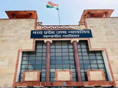 ‘ग्वालियरवासियों को भगवान भरोसे छोड़ दिया’, सड़क परियोजना रिपोर्ट पर हाईकोर्ट ने निगम को फटकारा