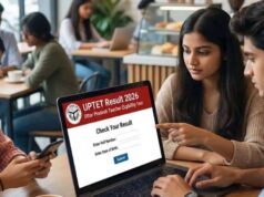 UPTET 2026 परिणाम जारी: 13 लाख से अधिक अभ्यर्थी सफल, देखें पूरी डिटेल