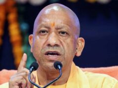 यूपी में सहायक लेखाकार और लेखा परीक्षक भर्ती का रिजल्ट जारी, 1643 अभ्यर्थी चयनित