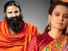 विवाद के बाद बाबा रामदेव का कंगना को तोहफा, एक्ट्रेस ने कहा- भाई का प्रेम स्वीकार करती हूं