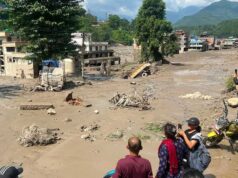नेपाल में बाढ़ का कहर! भोपाल के एक ही परिवार के 29 रिश्तेदार लापता, आखिरी कॉल ने बढ़ाई चिंता