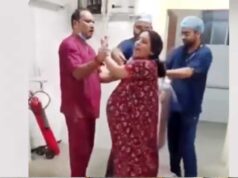 जच्चा-बच्चा की मौत पर बड़ी कार्रवाई, दो डॉक्टर और दो नर्सिंग ऑफिसर निलंबित