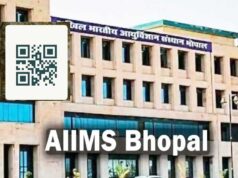 भोपाल एम्स की नई WhatsApp हेल्थ सेवा, QR कोड स्कैन कर पाएं अपॉइंटमेंट से डिस्चार्ज समरी तक सुविधाएं