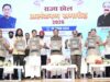 CM विष्णु देव साय ने खेलों पर आधारित फोटो प्रदर्शनी और ‘हमारे खिलाड़ी’ पुस्तक का किया विमोचन