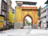 450 मीटर लंबी और 15 मीटर चौड़ी सड़क का 90% काम पूरा, महाकाल सवारी से पहले बदलेगी तस्वीर