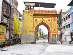 450 मीटर लंबी और 15 मीटर चौड़ी सड़क का 90% काम पूरा, महाकाल सवारी से पहले बदलेगी तस्वीर