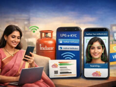 LPG उपभोक्ताओं के लिए अलर्ट! e-KYC नहीं कराया तो घरेलू सिलेंडर मिलेगा कमर्शियल कीमत पर, 85 हजार ग्राहक प्रभावित