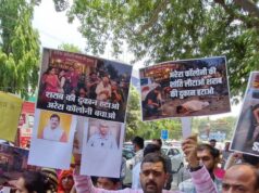 नगर निगम की कार्रवाई दिखावा बताकर रहवासी संगठनों ने जताया विरोध