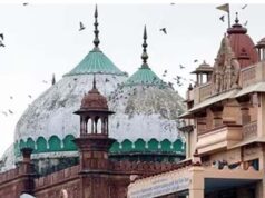 श्रीकृष्ण जन्मभूमि-शाही ईदगाह विवाद में SC का बड़ा संकेत, ‘मुख्य मुकदमे’ पर फिर होगा फैसला