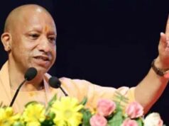 योगी सरकार का बड़ा फैसला: कृषक छात्रवृत्ति राशि बढ़ी, किसान सहायता योजनाओं को 2030 तक विस्तार