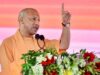 78 हजार राशन विक्रेताओं को सौगात, सीएम योगी आज लॉन्च करेंगे नई ई-पॉस फीडबैक प्रणाली